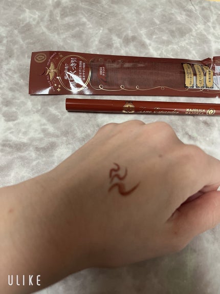 ラインエキスパンダー /MAJOLICA MAJORCA/リキッドアイライナーを使ったクチコミ(3枚目)