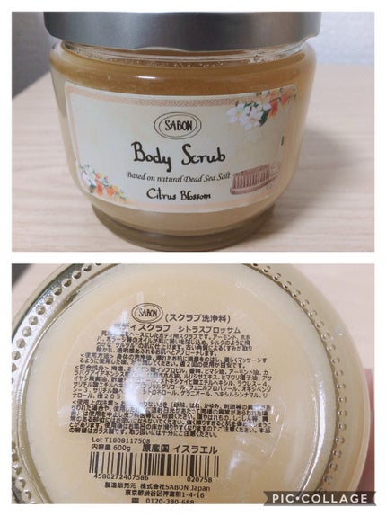 きてぃ on LIPS 「明けましておめでとうございます🎍✨今年もマイペースに投稿してい..」(4枚目)