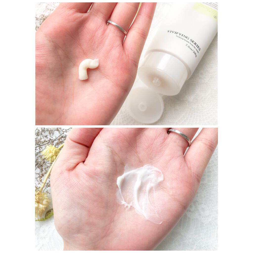 ピトレティカ ジャグアウト シャンプー/トリートメント/タカラベルモント/サロンシャンプーを使ったクチコミ（3枚目）