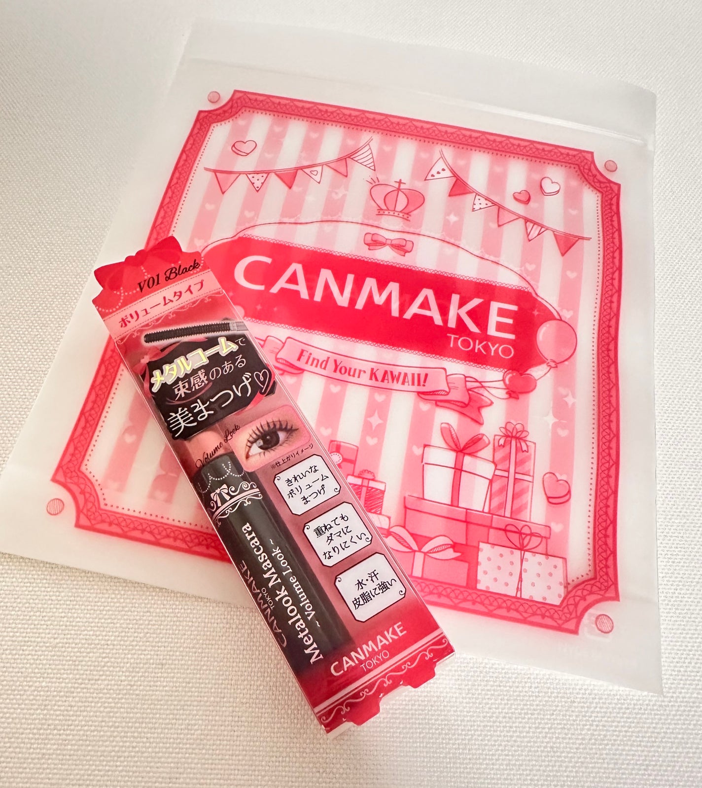 メタルックマスカラ~ボリュームルック~/キャンメイク/マスカラを使ったクチコミ(1枚目)