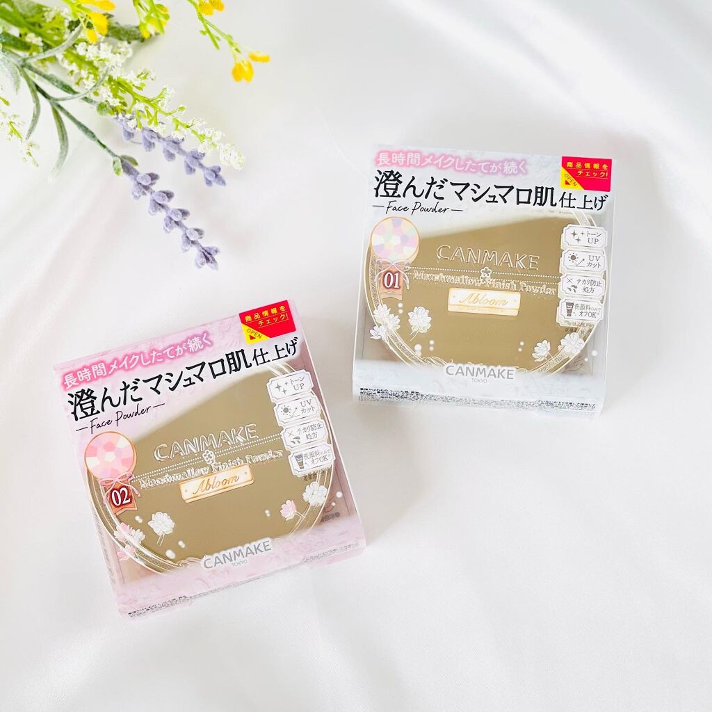 マシュマロフィニッシュパウダー ~Abloom~/キャンメイク/プレストパウダーを使ったクチコミ(1枚目)
