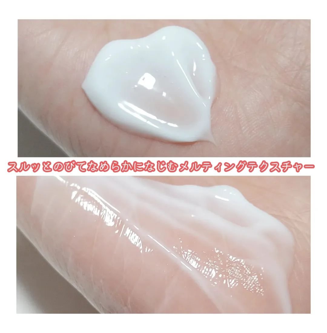 センシティブ リペア ローション&オイル/Dr.Bio/ボディクリームを使ったクチコミ（3枚目）