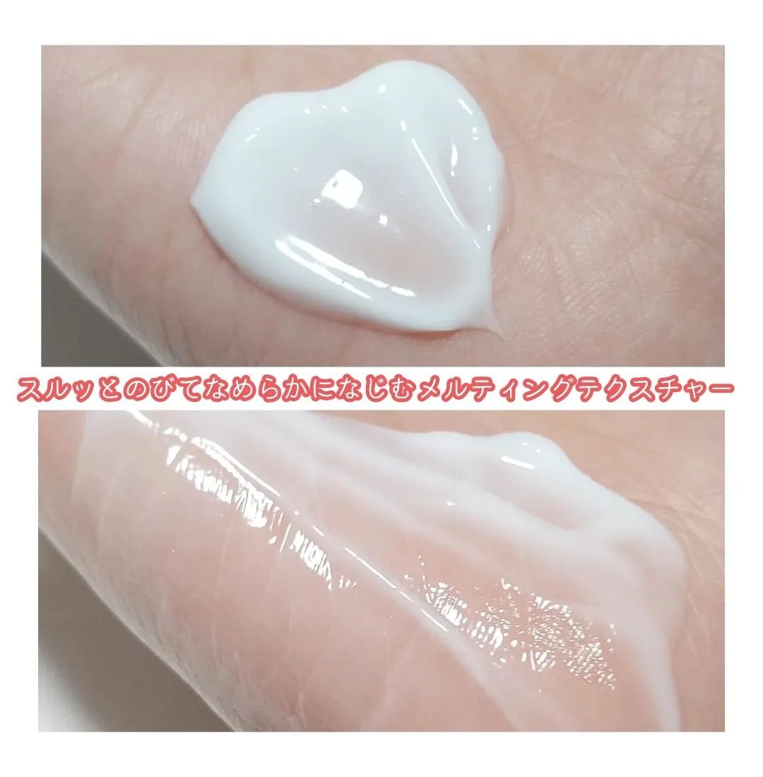 センシティブ リペア ローション&オイル/Dr.Bio/ボディクリームを使ったクチコミ(3枚目)