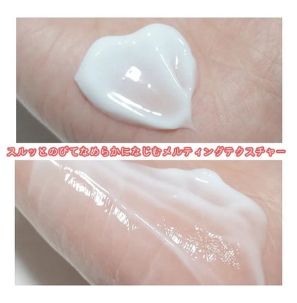 センシティブ リペア ローション&オイル/Dr.Bio/ボディクリームを使ったクチコミ(3枚目)