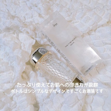 ザ・タイムR アクア/IPSA/化粧水を使ったクチコミ(3枚目)