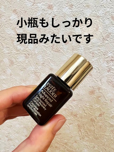 アドバンス ナイト リペア SMR コンプレックス/ESTEE LAUDER/美容液を使ったクチコミ（3枚目）