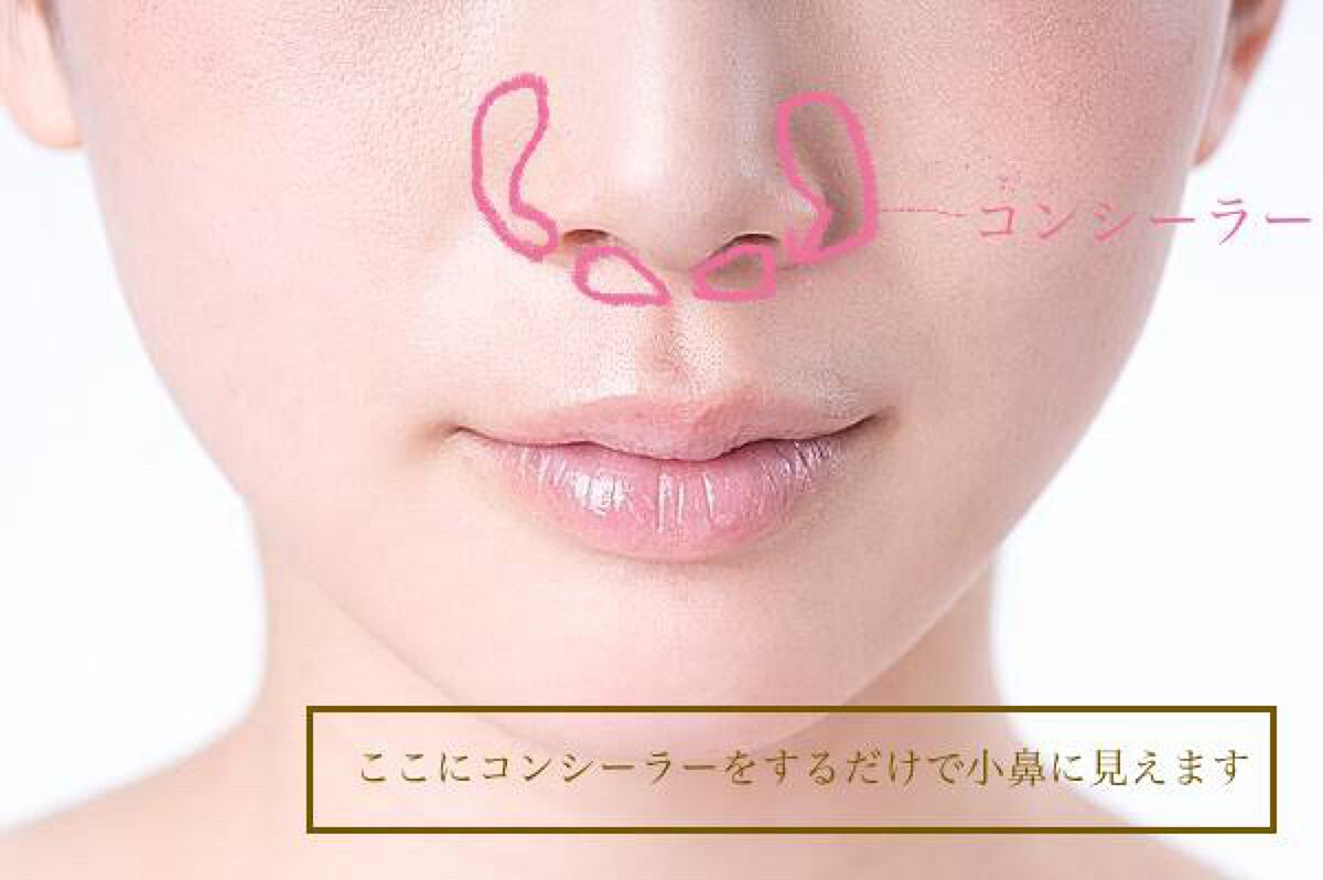 まとめ髪スティック スーパーホールド/マトメージュ/ヘアワックス・クリームを使ったクチコミ（2枚目）