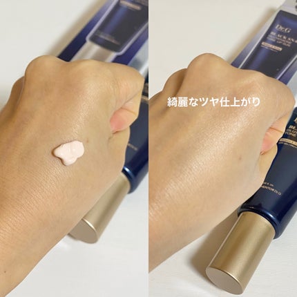 ブラックスネイルグルタチオントーンアップサン/Dr.G/日焼け止めクリームを使ったクチコミ(3枚目)