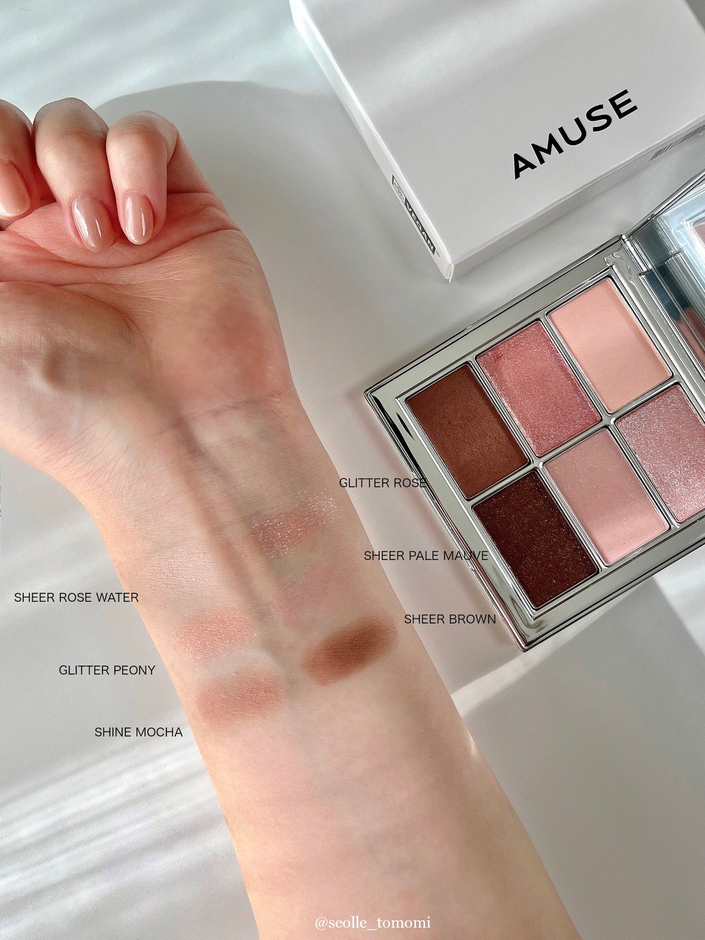 アイ ヴィーガン シアーパレット/AMUSE/アイシャドウパレットを使ったクチコミ(3枚目)