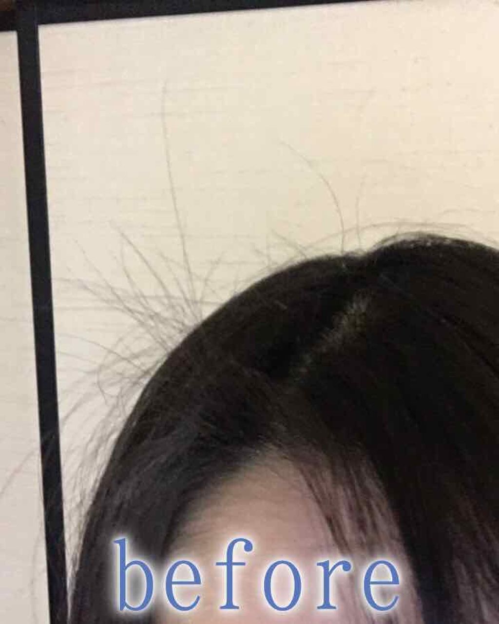 まとめ髪スティック スーパーホールド/マトメージュ/ヘアワックス・クリームを使ったクチコミ（3枚目）