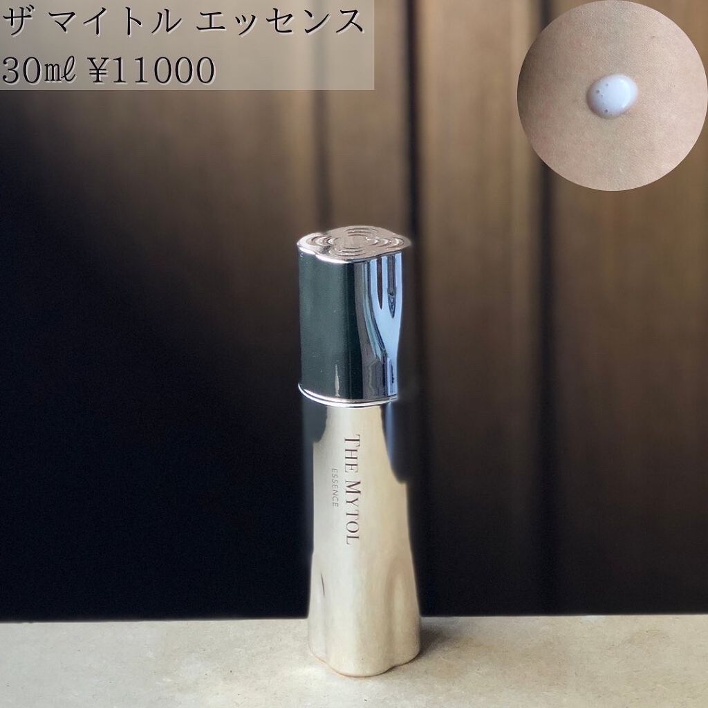 ザ マイトル エッセンス/THE MYTOL/ブースター・導入液を使ったクチコミ(2枚目)