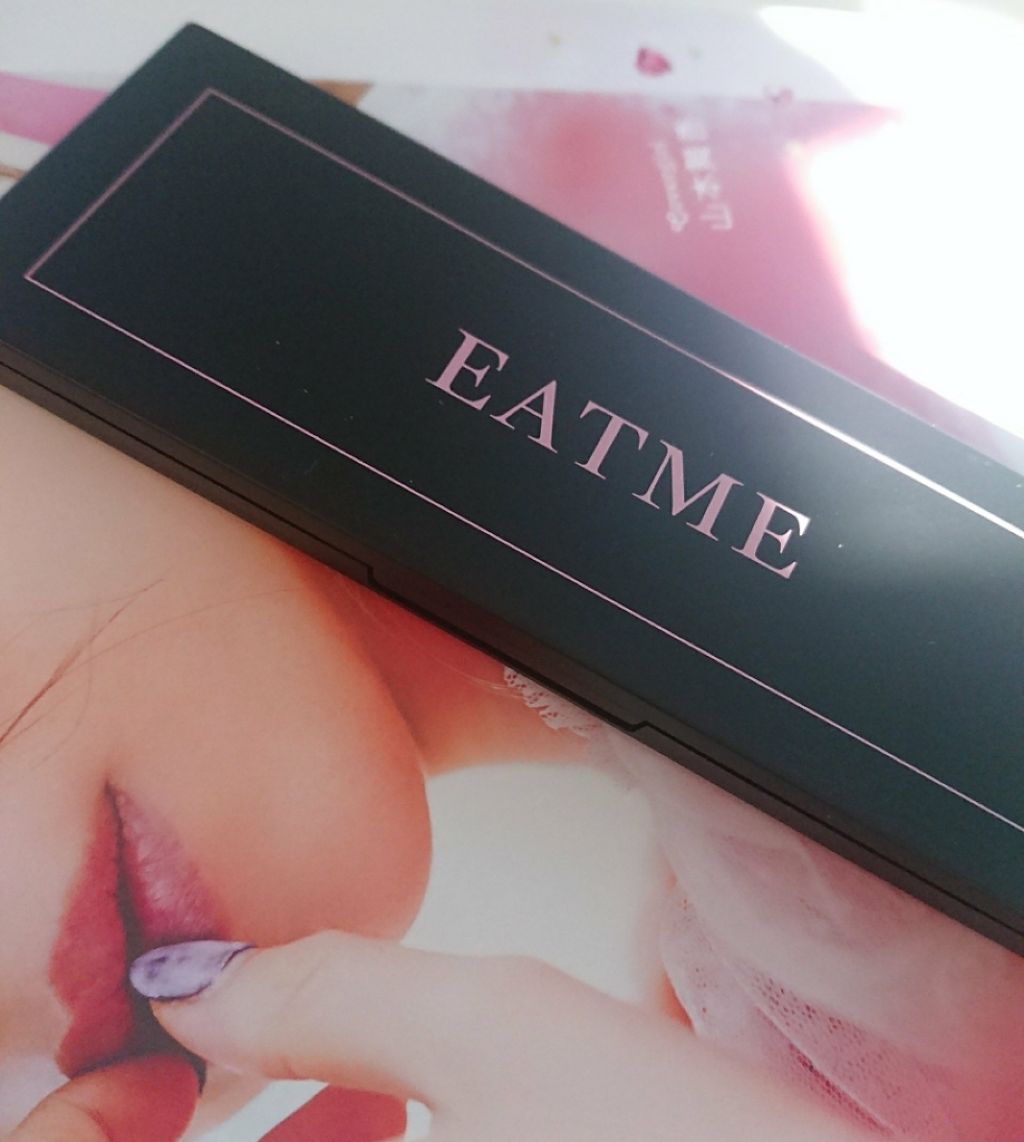 LARME(ラルム) 2019年9月号/LARME/雑誌を使ったクチコミ（2枚目）