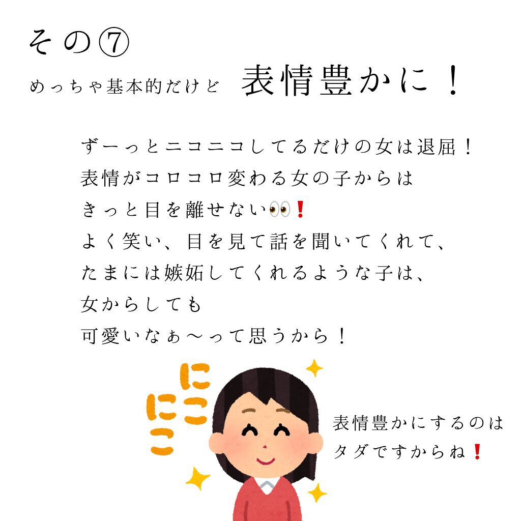 スキンミルク(しっとり)/ニベア/ボディミルクを使ったクチコミ(8枚目)