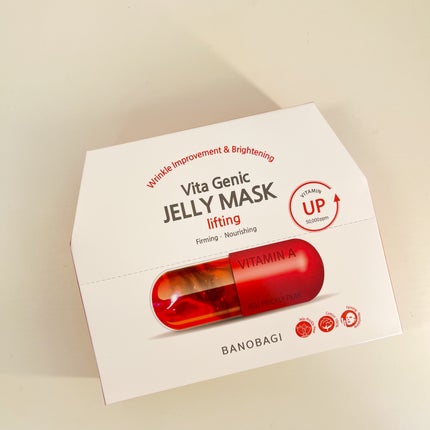 ビタ ジェニックゼリーマスク/BANOBAGI/シートマスク・パックを使ったクチコミ(5枚目)