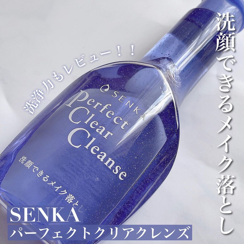 æŽé¡å°ç§ãããŒãã§ã¯ãã¯ãªã¢ã¯ã¬ã³ãº/SENKAïŒå°ç§ïŒ/ã¯ã¬ã³ãžã³ã°ãžã§ã«ã䜿ã£ãã¯ãã³ãïŒ1æç®ïŒ