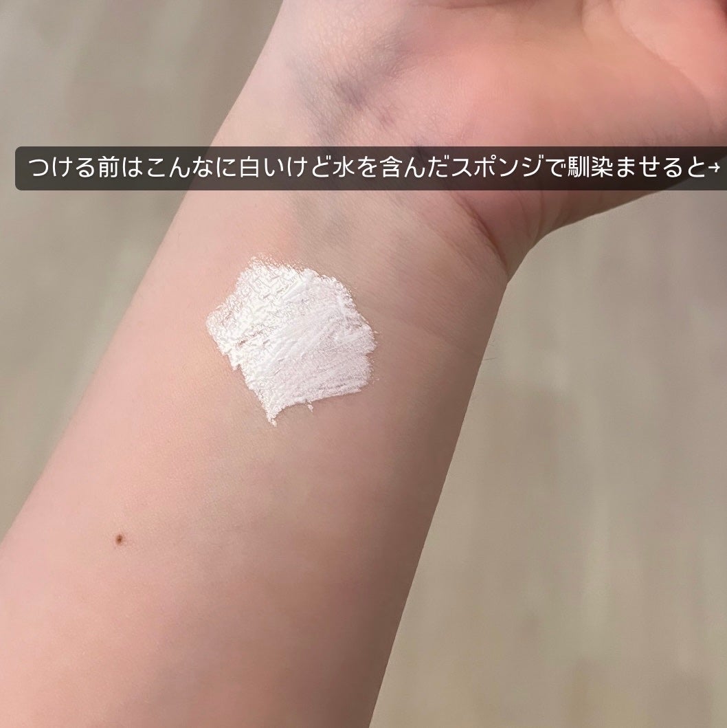 くるみっこ on LIPS 「アディクションの夏限定ハイライトゲット!仕込みハイライト優秀過..」(3枚目)