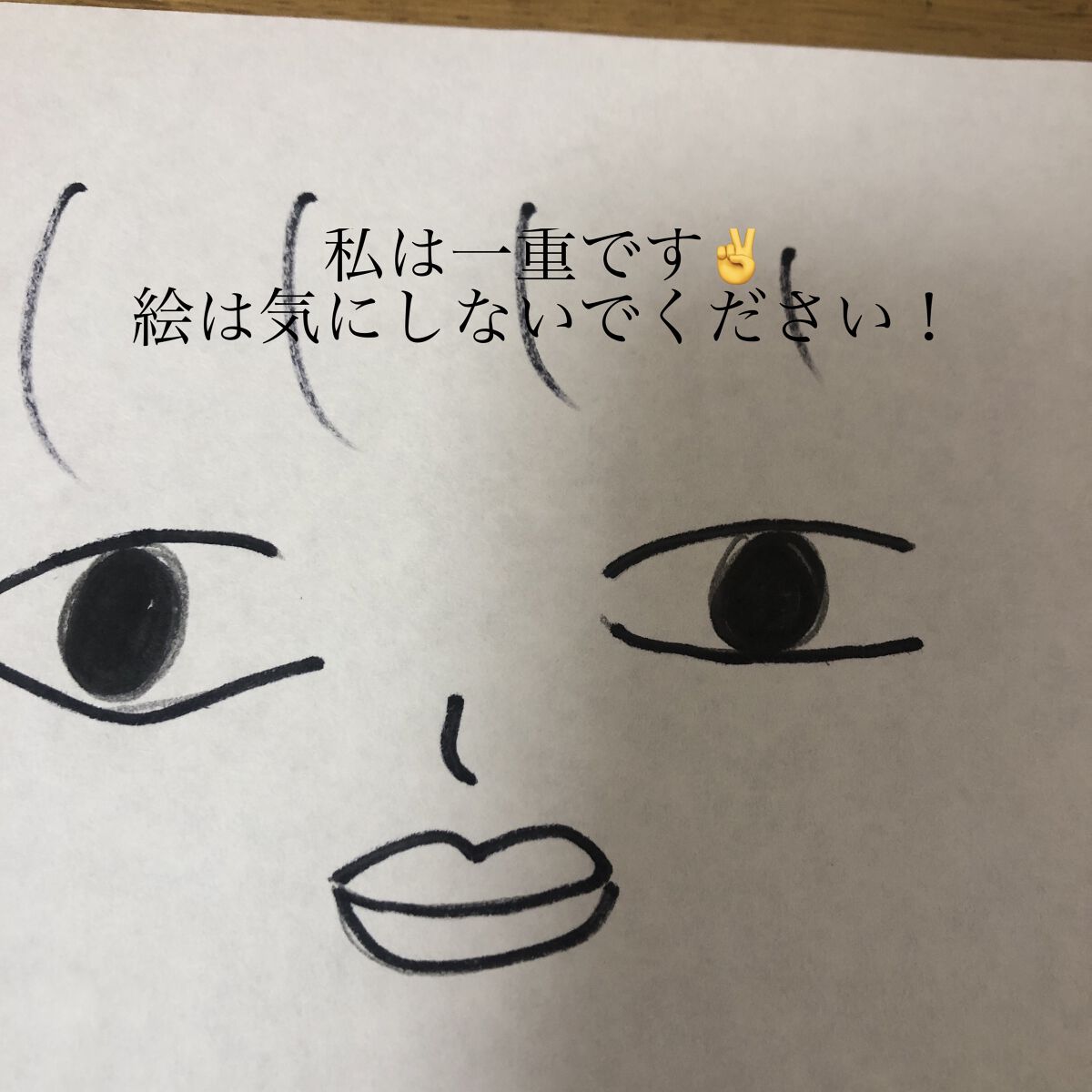 ジューシーラスティングティント/rom&nd/リップティントを使ったクチコミ（2枚目）