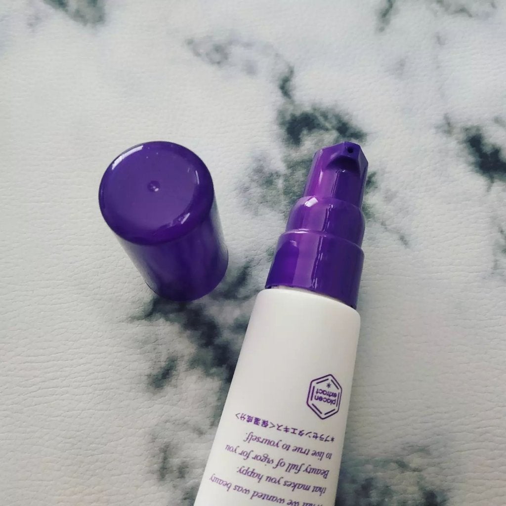 プラセンミルクエッセンス/Bb lab./美容液を使ったクチコミ(2枚目)