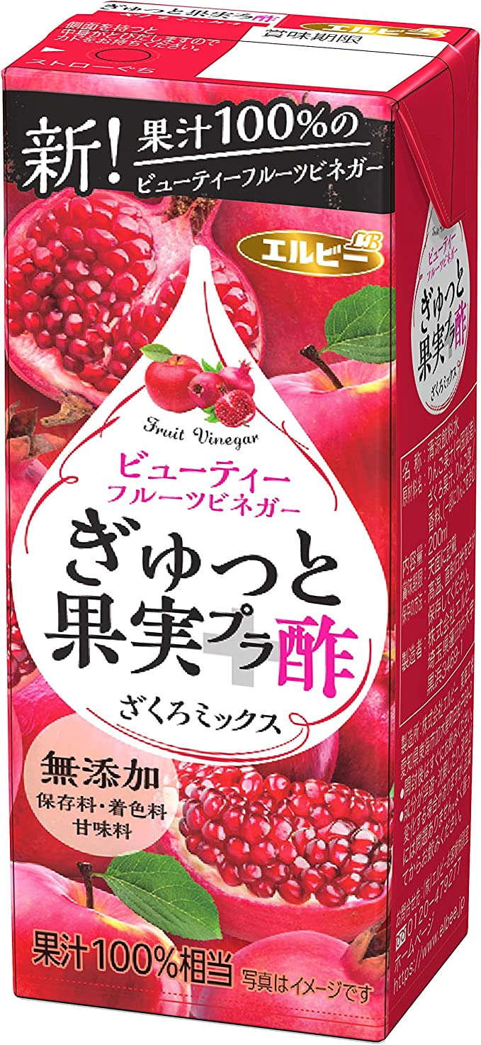 エルビー ぎゅっと果実+酢 ざくろミックス