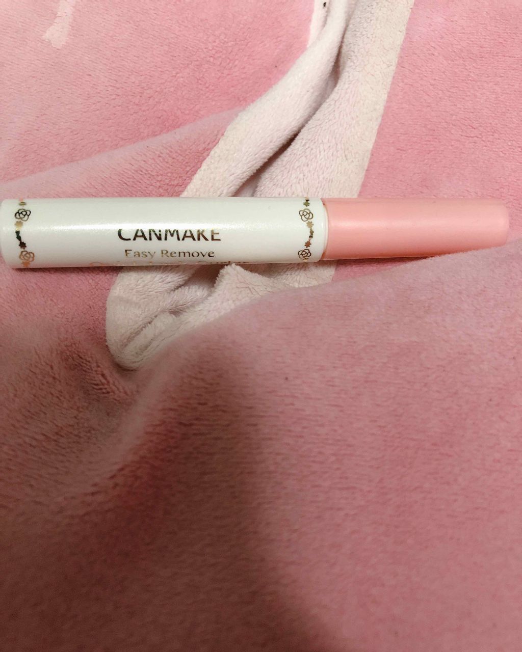 クイックラッシュカーラーER/キャンメイク/マスカラ下地を使ったクチコミ（2枚目）