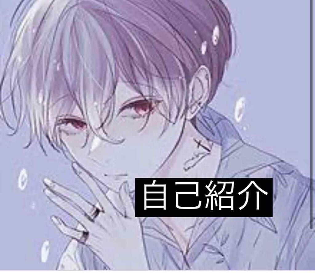 自己紹介/雑談/その他を使ったクチコミ（1枚目）