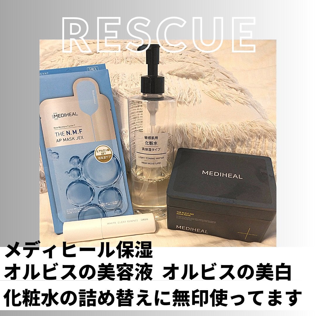 キューティクルリムーブオイル N/ネイルネイル/ネイルオイル・トリートメントを使ったクチコミ(4枚目)