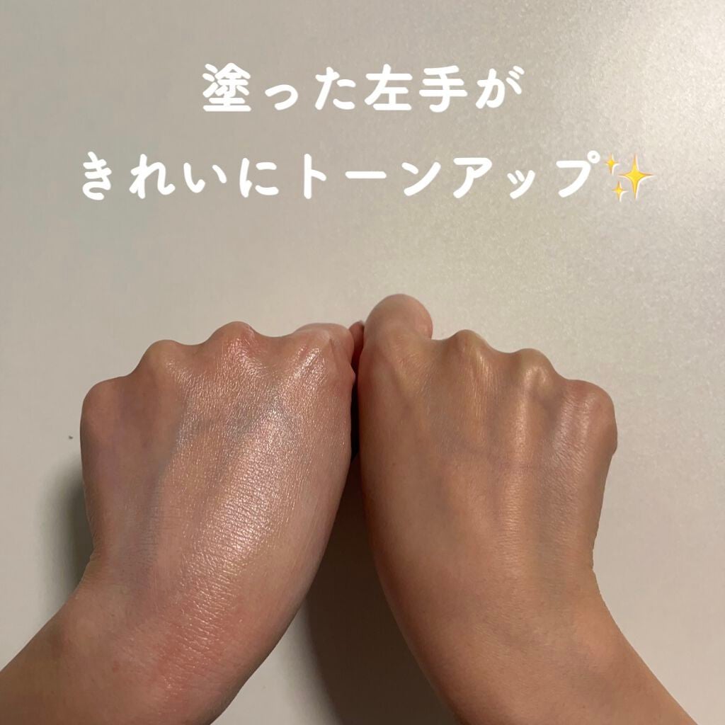 マーメイドスキンジェルUV/キャンメイク/日焼け止めジェルを使ったクチコミ(3枚目)