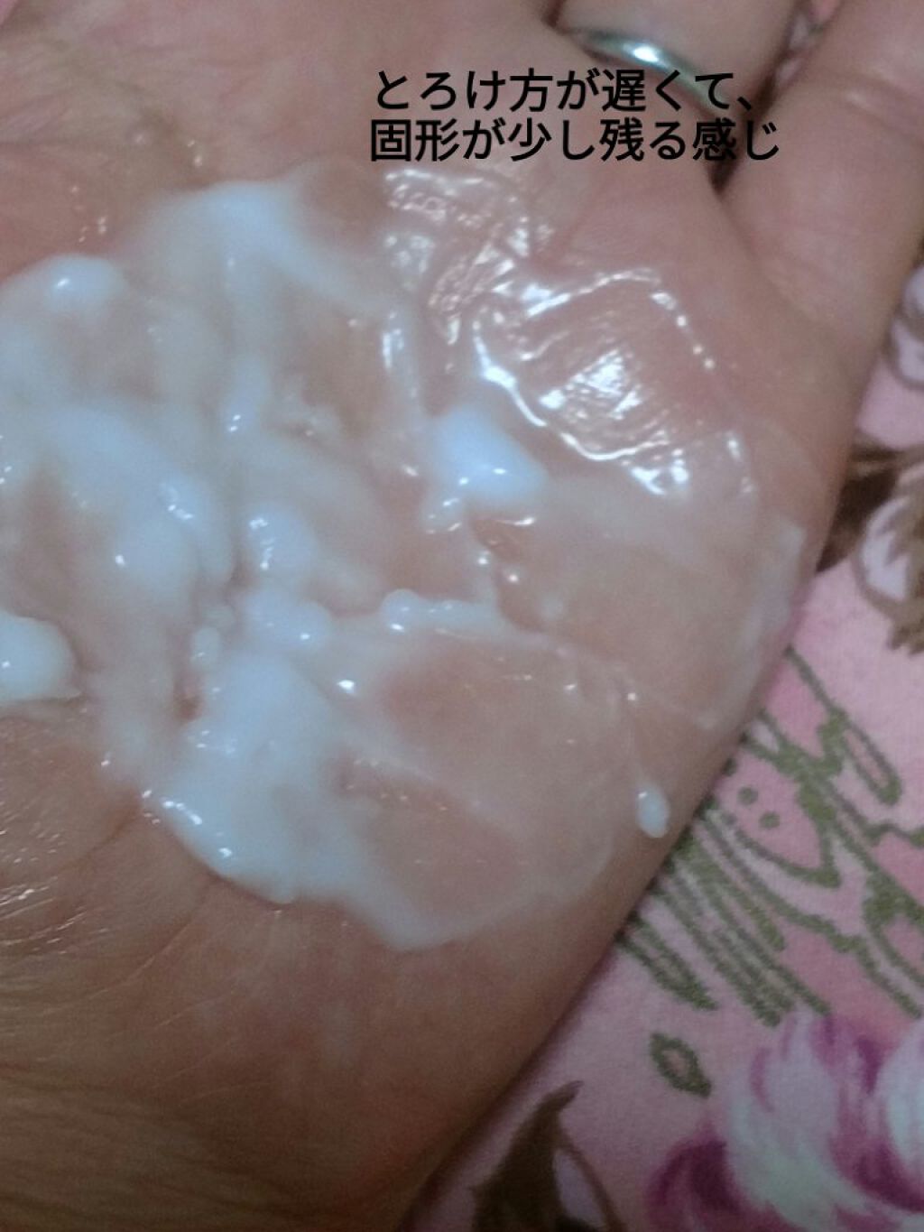 クリアプロ クレンジングバーム/ソフティモ/クレンジングバームを使ったクチコミ(10枚目)