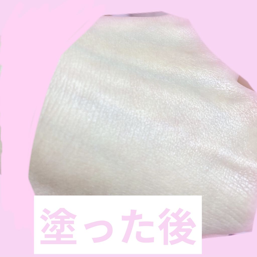 ビューティーチャージ ピーチティーの香り/アトリックス/ハンドクリームを使ったクチコミ（3枚目）