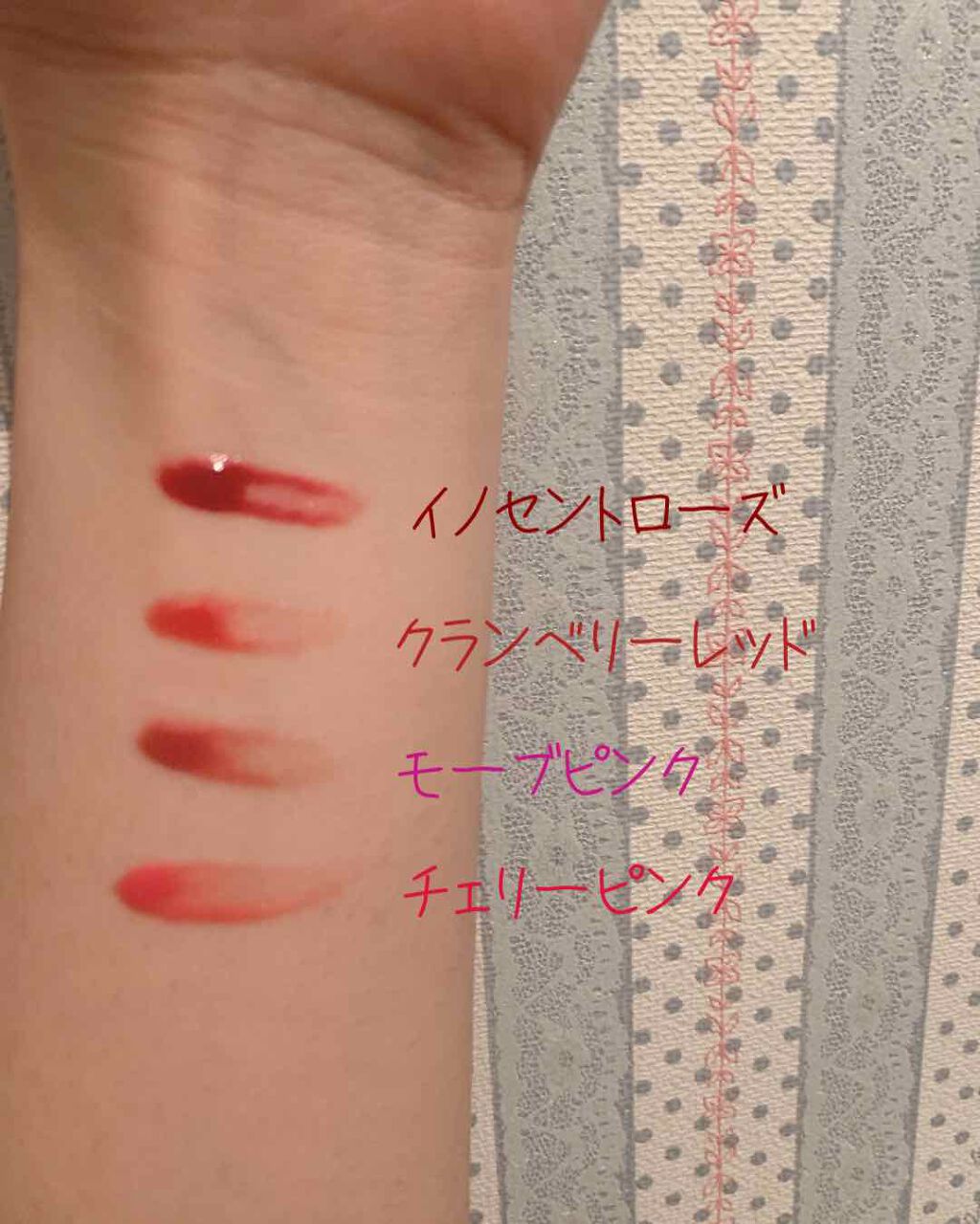 ミネラルリッププランパー/エトヴォス/リッププランパーを使ったクチコミ(2枚目)