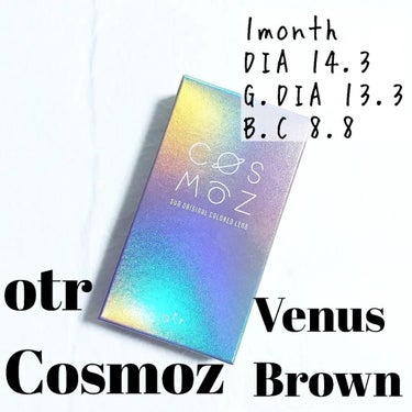 Cosmoz Venus Brown/otr/カラーコンタクトレンズを使ったクチコミ（2枚目）