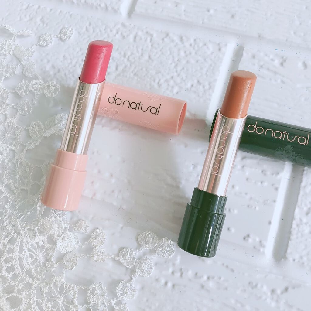 あたりちゃん♥️フォロバ&イイネ返し on LIPS 「今回は9月1日一般発売の『ドゥーナチュラルアレンジメントリップ..」(3枚目)