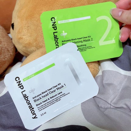 アンチポアブラックヘッドパーフェクトクリアキット/CNP Laboratory/シートマスク・パックを使ったクチコミ(1枚目)