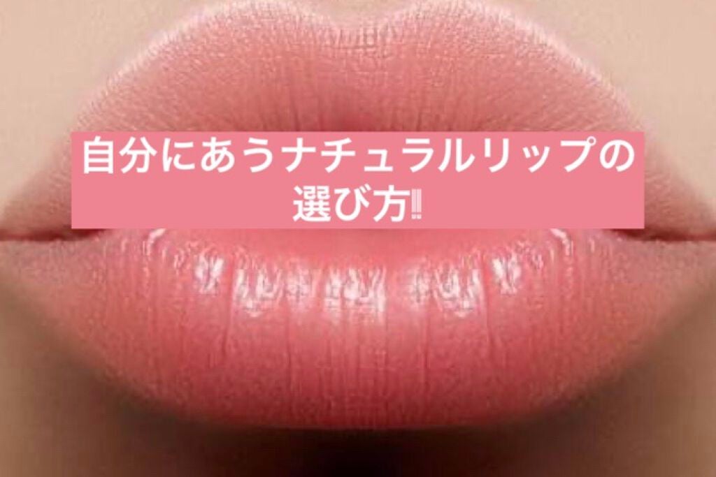 LUCAS’ PAPAW OINTMENT/LUCAS’ PAPAW REMEDIES/フェイスクリームを使ったクチコミ(1枚目)