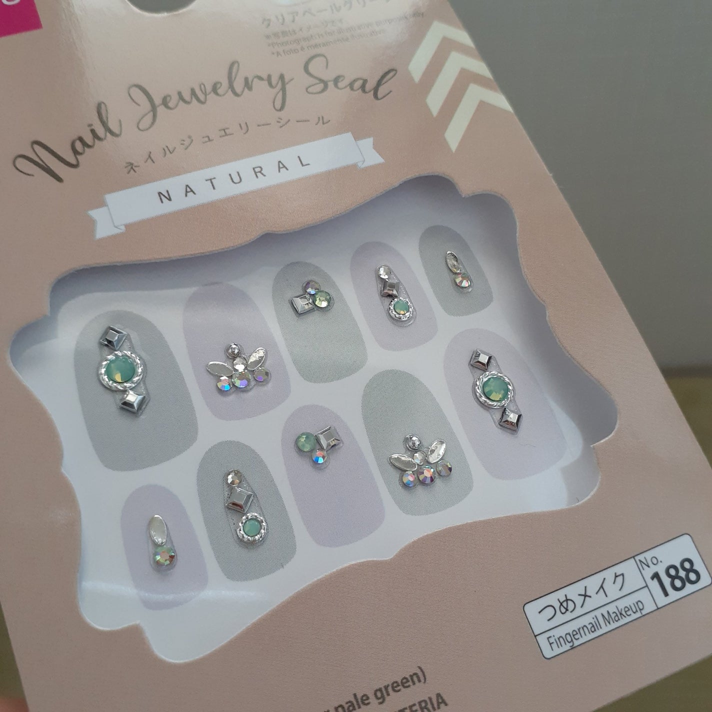 ジェルボリュームトップコート/キャンメイク/ネイルトップコートを使ったクチコミ(2枚目)