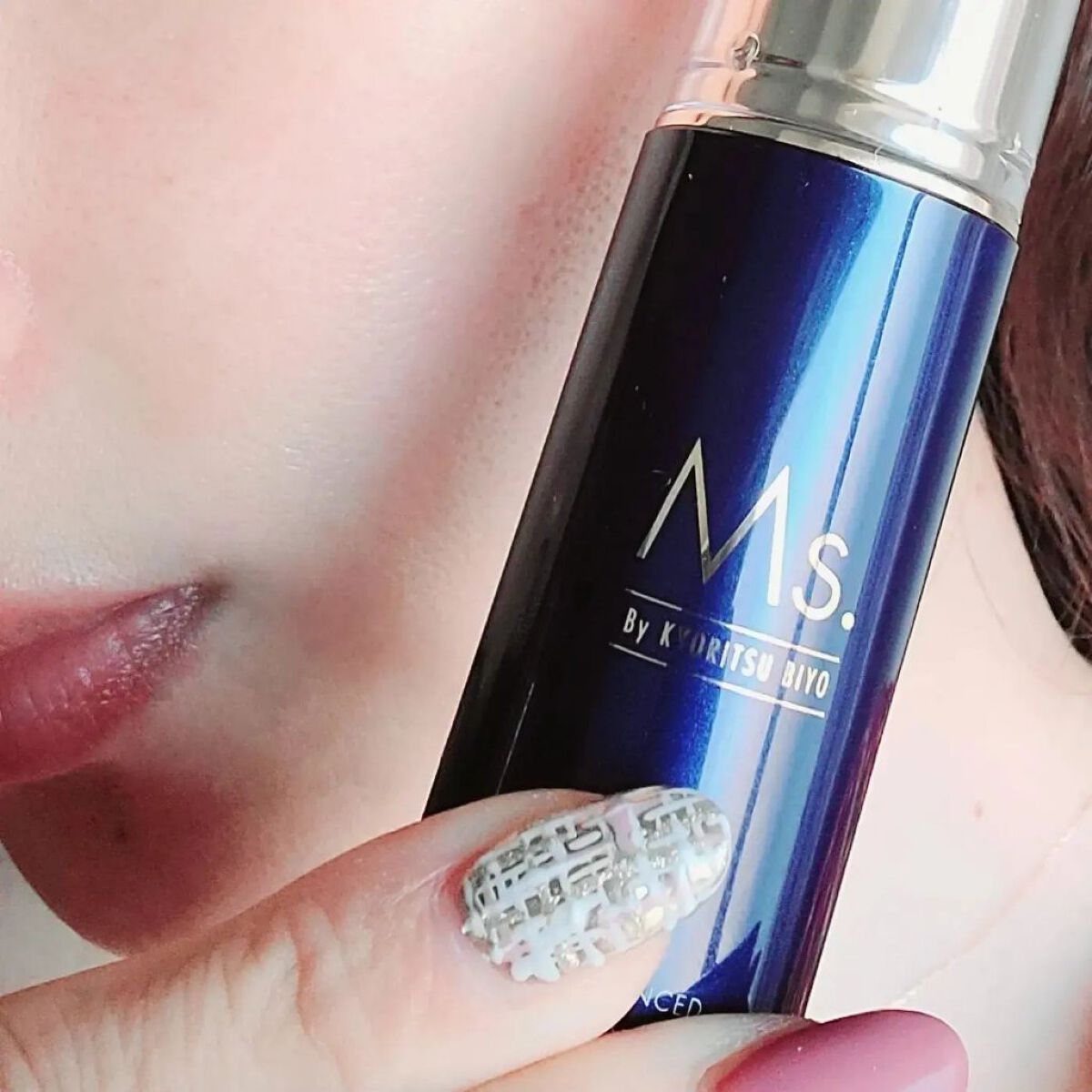 訳あり】 Ms.ダーマリペアセラム 共立美容外科 30ml 一つ その他