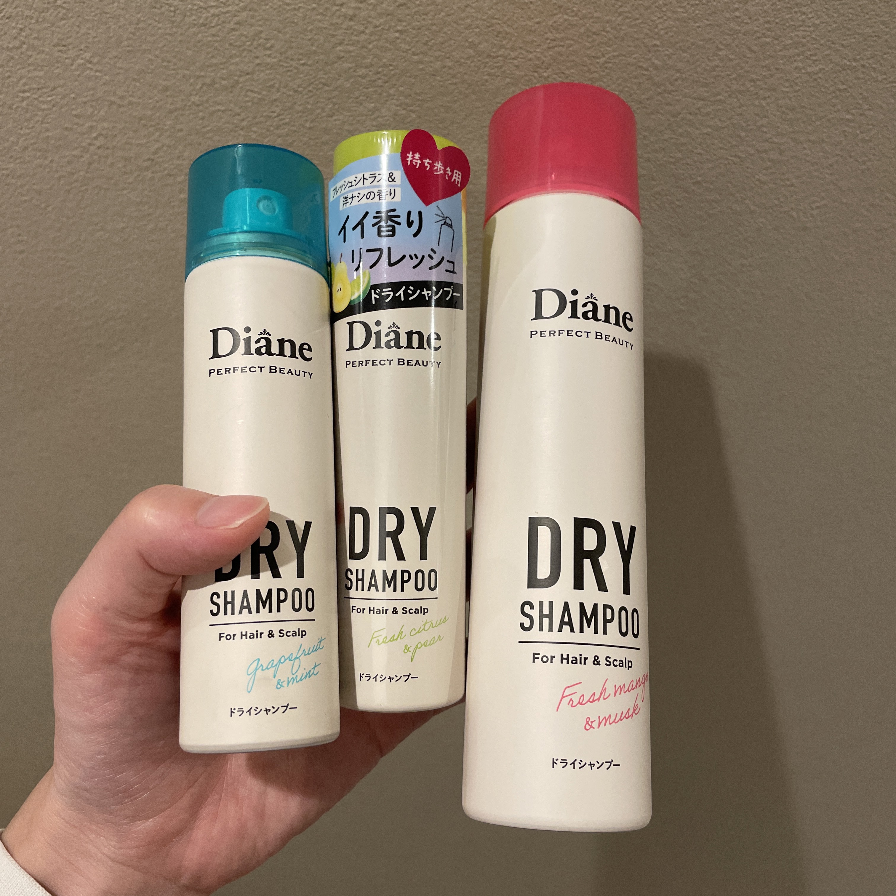 パーフェクトビューティードライシャンプー フレッシュシトラスペアの香り/ダイアン/ドライシャンプーを使ったクチコミ（1枚目）