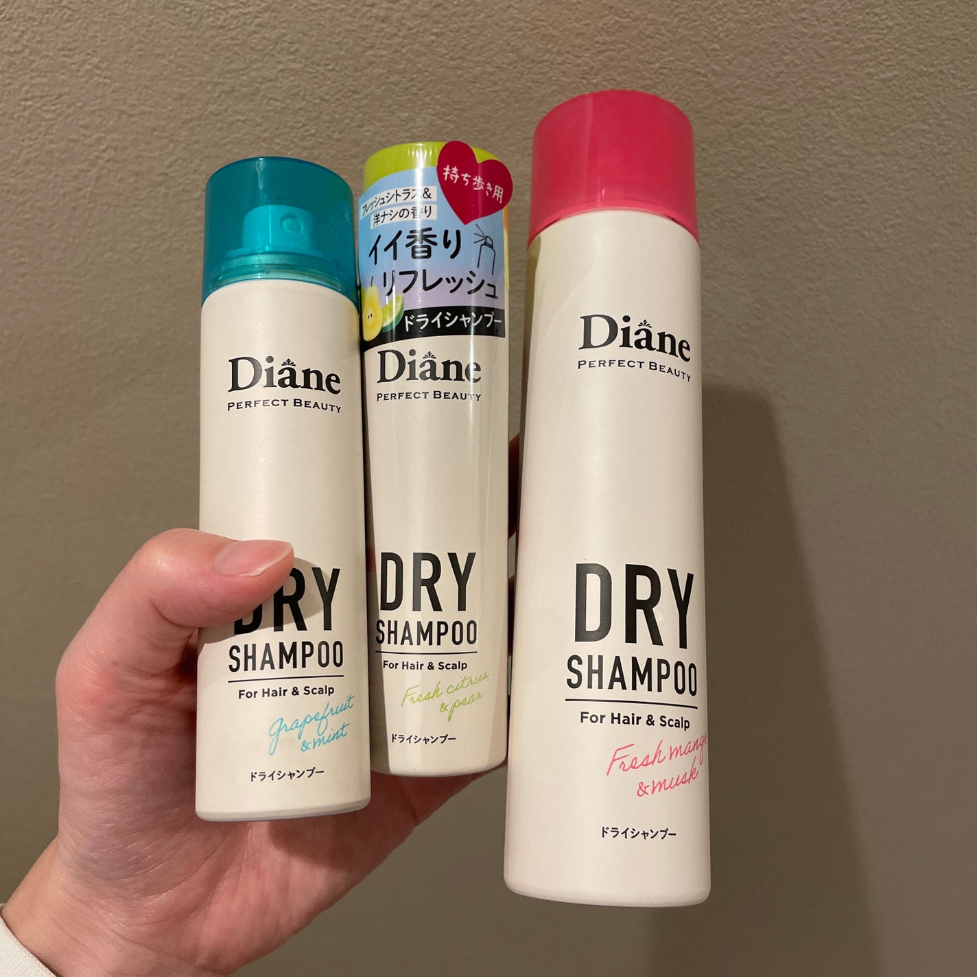 パーフェクトビューティードライシャンプー フレッシュシトラスペアの香り/ダイアン/ドライシャンプーを使ったクチコミ(1枚目)