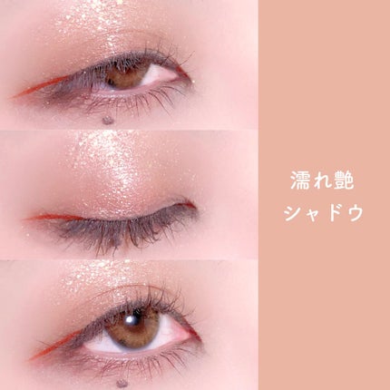 「塗るつけまつげ」自まつげ際立てタイプ/デジャヴュ/マスカラを使ったクチコミ(9枚目)