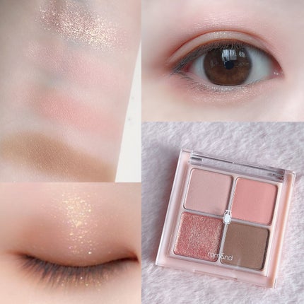 ベターザンアイズ ミルクシリーズ/rom&nd/アイシャドウパレットを使ったクチコミ(4枚目)