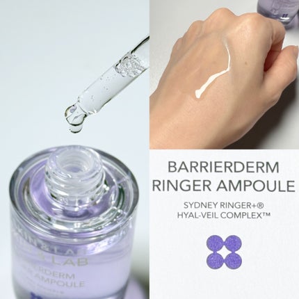 バリアダームリンガーアンプル/SKIN&LAB/美容液を使ったクチコミ(2枚目)