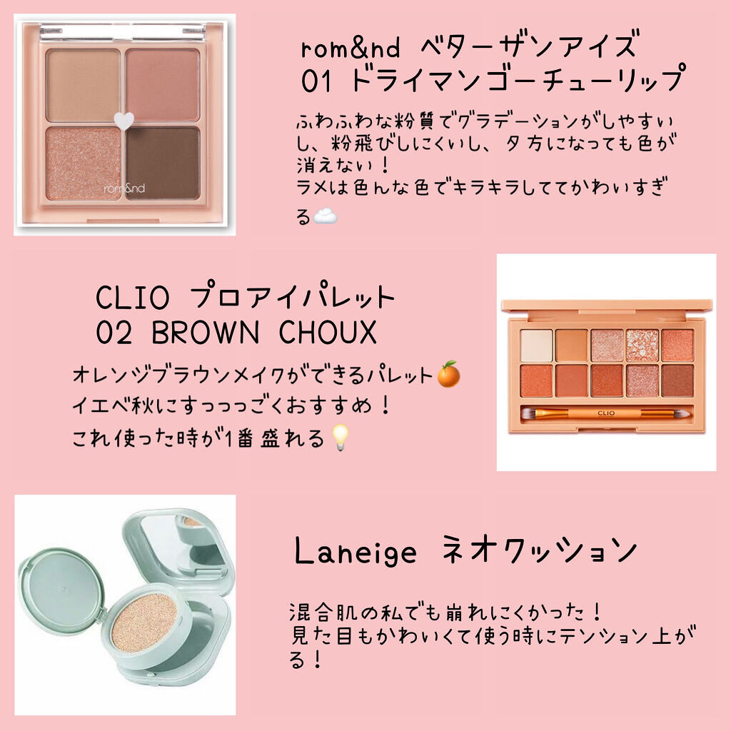 グリーンダーマCICAセラム/ネイチャーリパブリック/美容液を使ったクチコミ（2枚目）