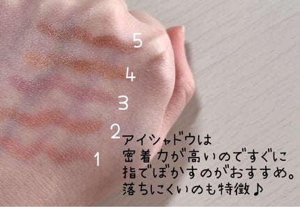 グリームオンフィットシャドウ/excel/スティックアイシャドウを使ったクチコミ(2枚目)