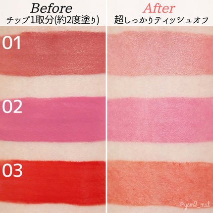 カラーステイ サテン インク/REVLON/口紅を使ったクチコミ(5枚目)