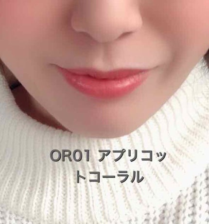 マイファンスィー リップスティック/Koh Gen Do/口紅を使ったクチコミ(2枚目)