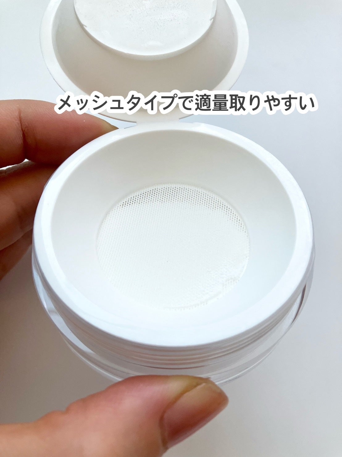 トランスルーセントセットフィニッシングパウダー/TFIT/ルースパウダーを使ったクチコミ(4枚目)