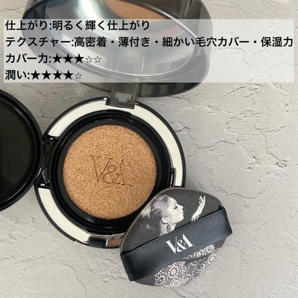 ロングウェアクッションファンデーション/V&Aビューティー/クッションファンデーションを使ったクチコミ(3枚目)