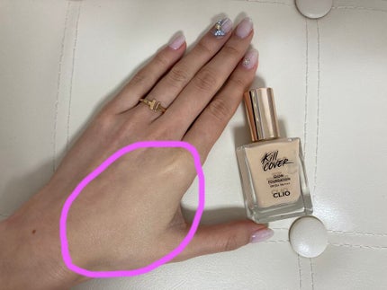 キルカバー グロウ ファンデーション/CLIO/リキッドファンデーションを使ったクチコミ(4枚目)
