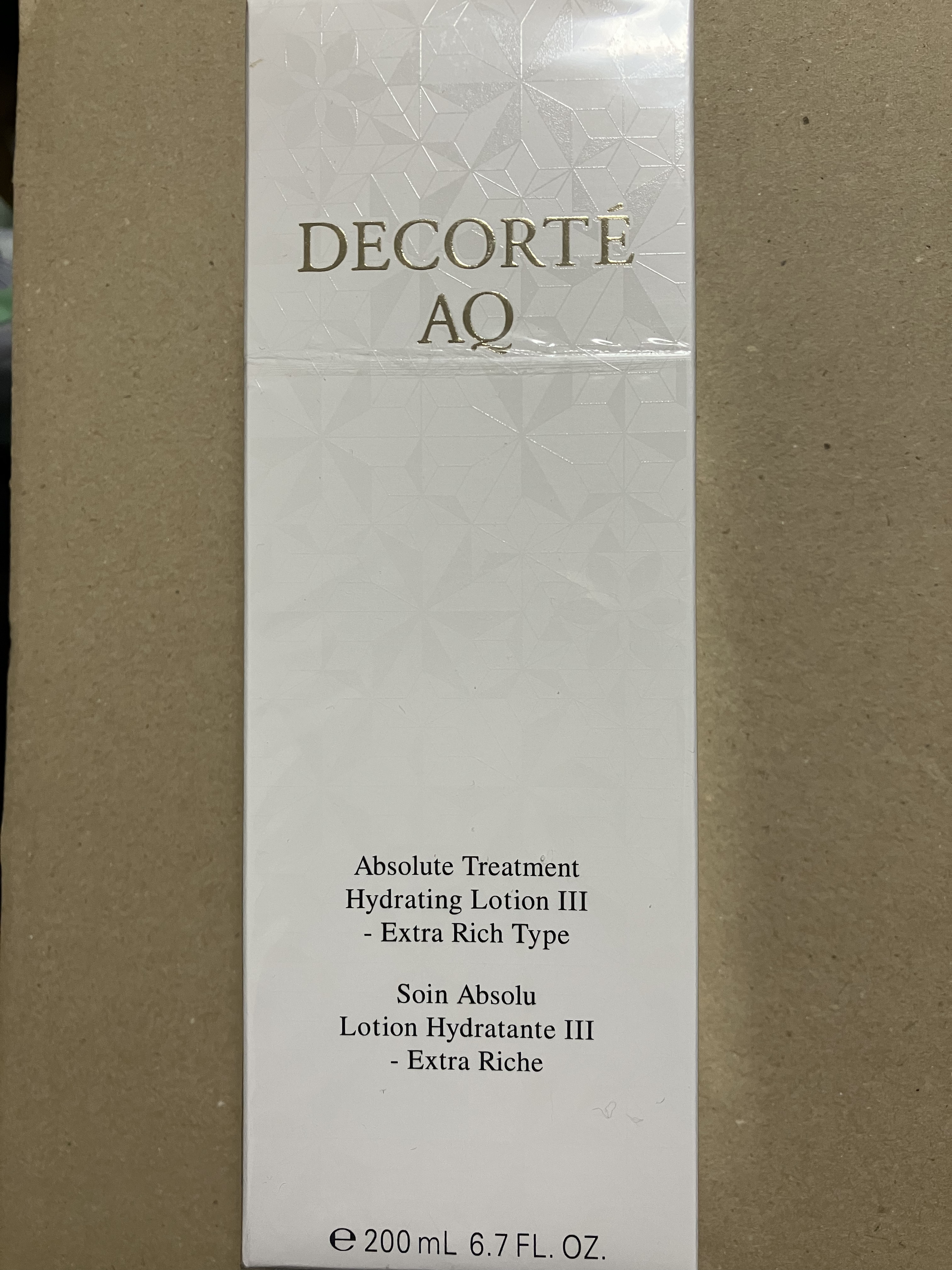 DECORTÉ ＡＱ　アブソリュート ローション ハイドロインフューズ Ⅱのクチコミ「【使った商品】
DECORTÉ
AQ アブソリュート ローション 
ハイドロインフューズ 
【.....」（1枚目）