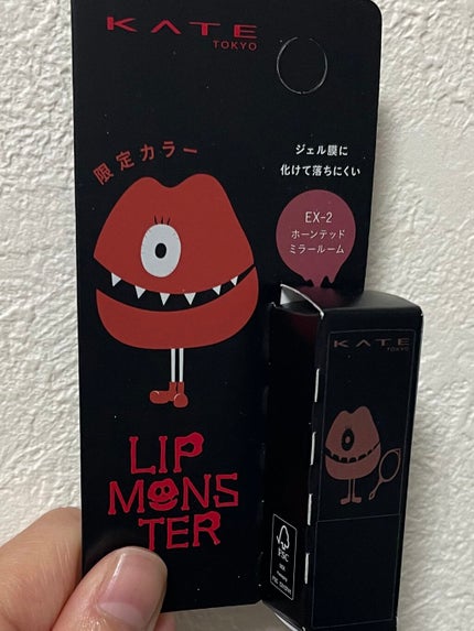 ケイト リップモンスター/KATE/口紅を使ったクチコミ(1枚目)